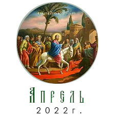 ������ 2022 �.