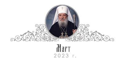 ���� 2023 �.